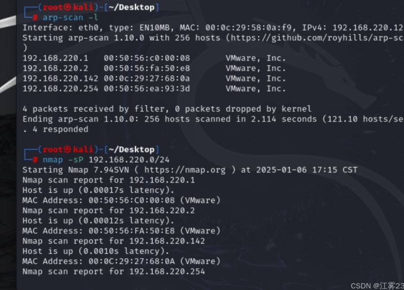加密沟通的全新体验，尽在POTATO